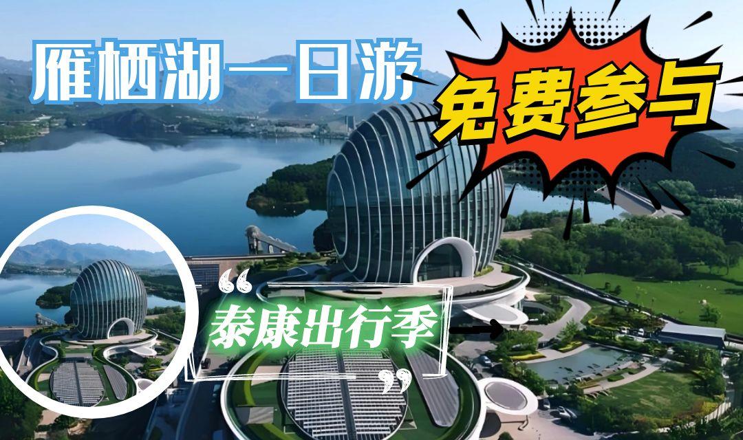 图怪兽_美味烧烤折扣烧烤储值卡展架 副本.jpg