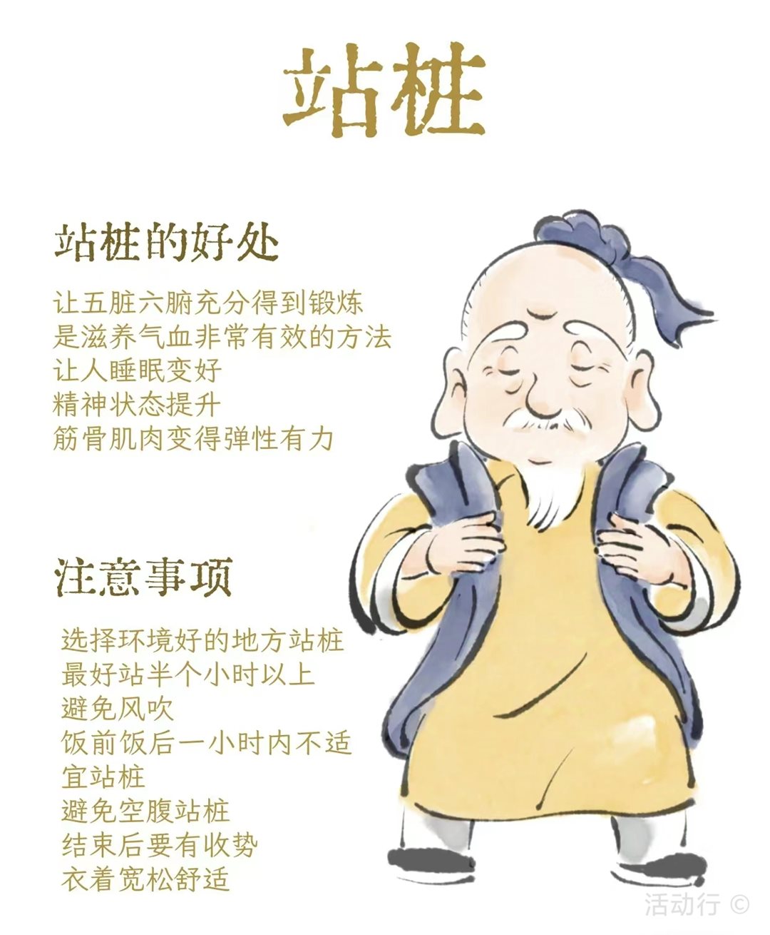 微信图片_20241204084736.png