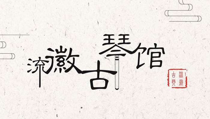 QQ图片20190506155949.png