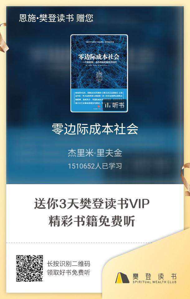 微信图片_20191019135614.jpg