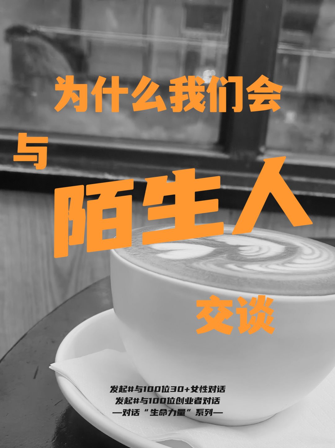 IMG_20230526_080256.png