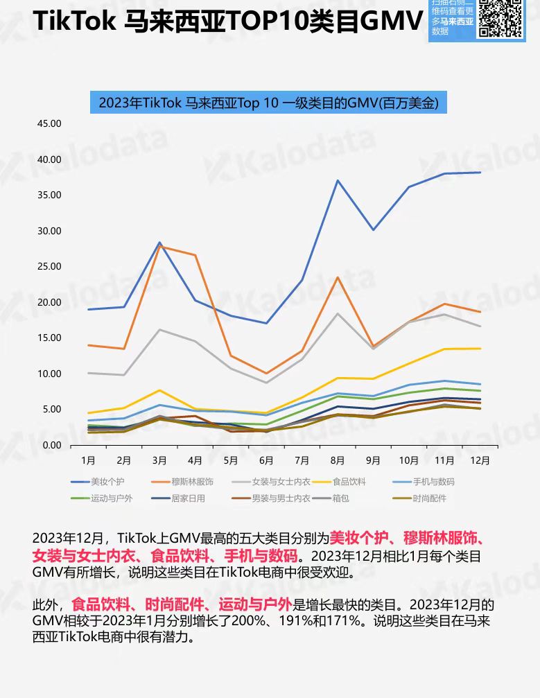 微信图片_20241010233505.jpg