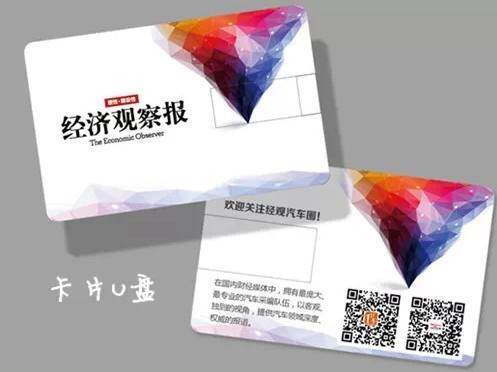 QQ截图20141229141631.jpg