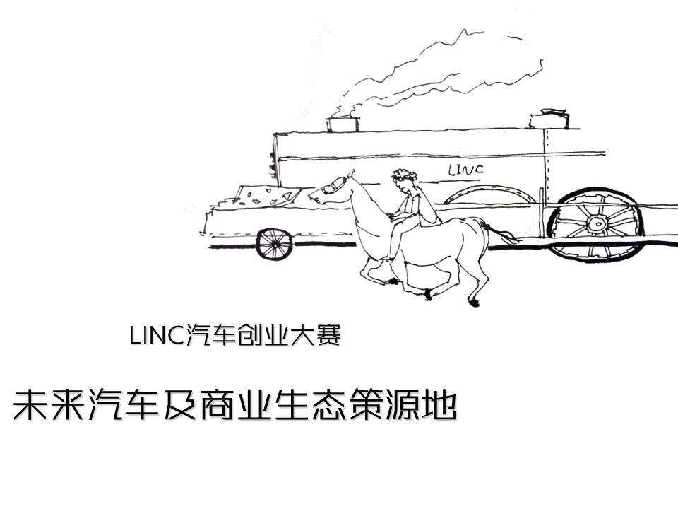 幻灯片6.PNG