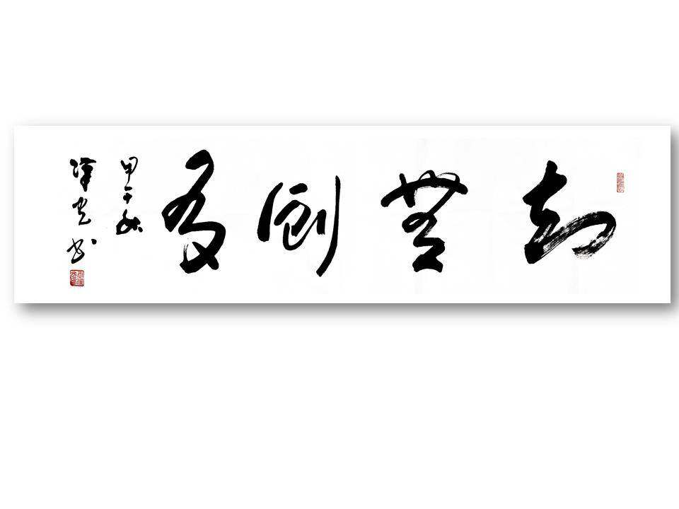 幻灯片2.PNG