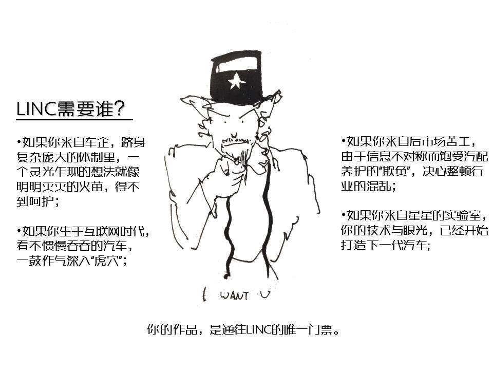 幻灯片7.PNG
