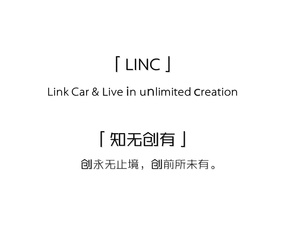 幻灯片5.PNG