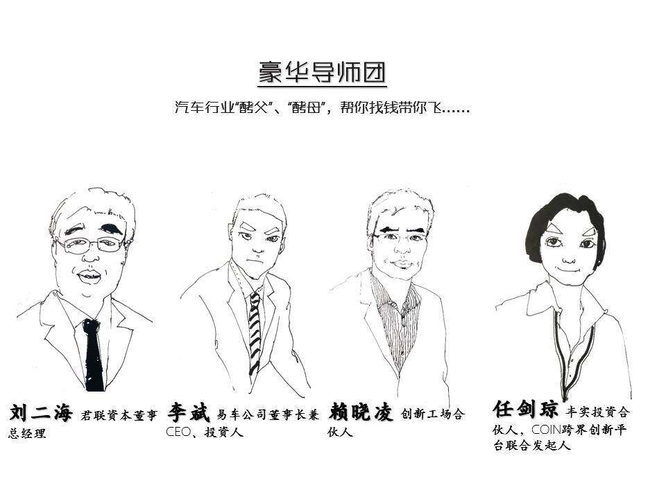 幻灯片13.PNG