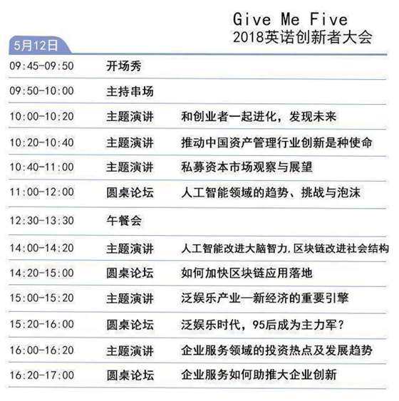 长图2411无嘉宾.jpg 长图2411无嘉宾.jpg