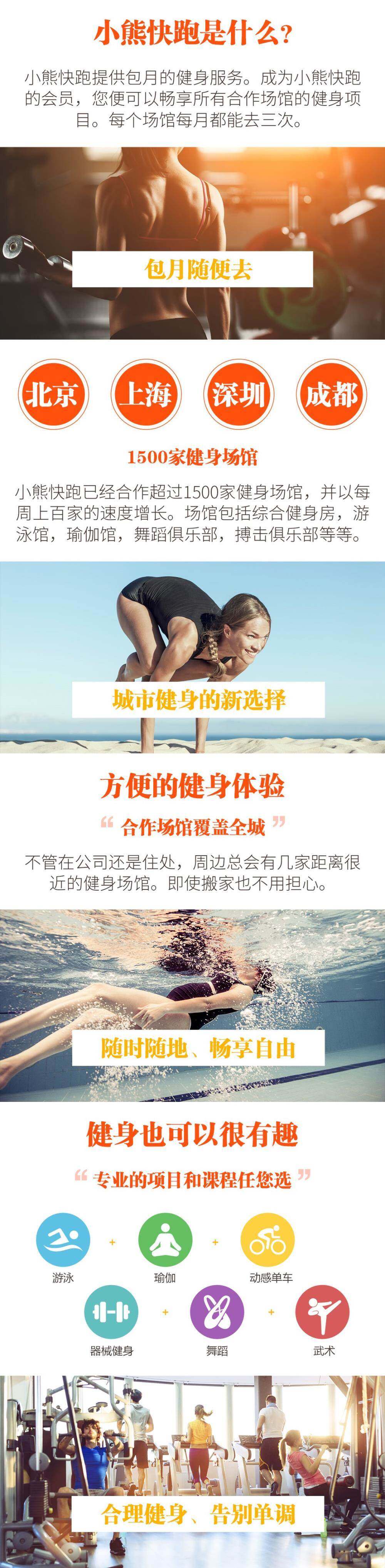initpintu_副本.jpg