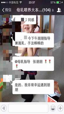 实习客户1.jpg
