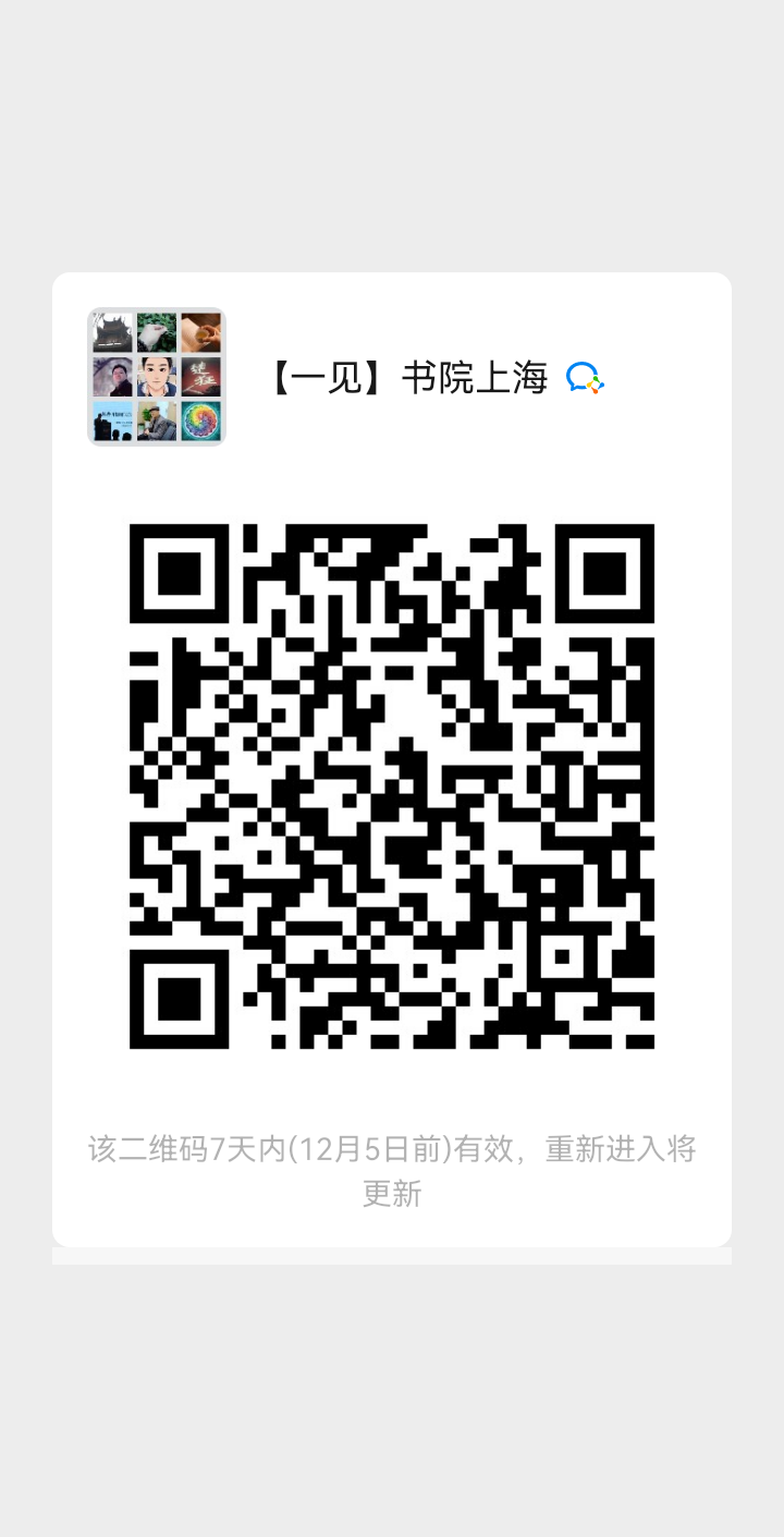 https://www.huodongxing.com/file/20130925/9301363325608/164715637332759.png