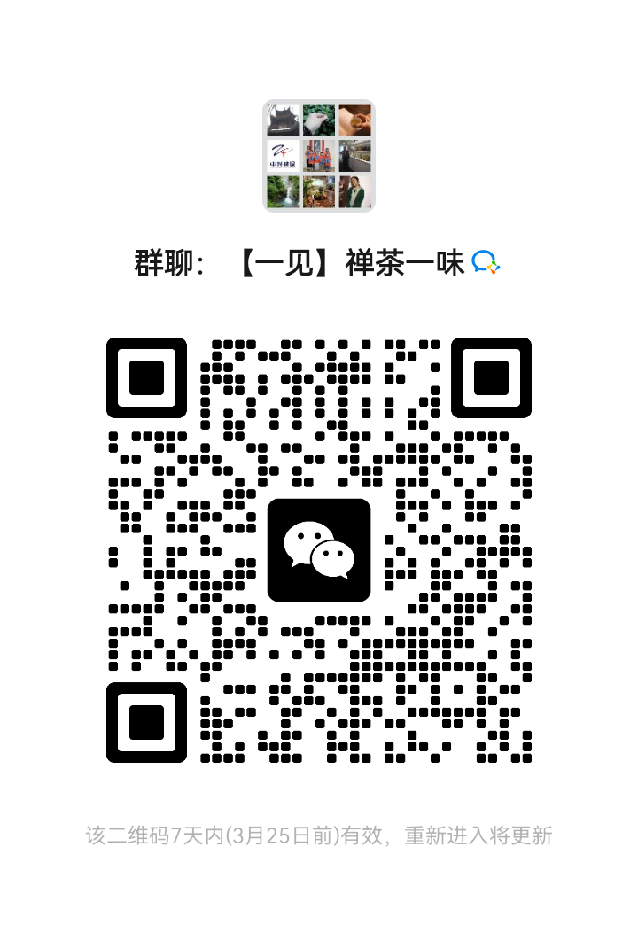 https://www.huodongxing.com/file/20130925/9301363325608/214826796887665.png