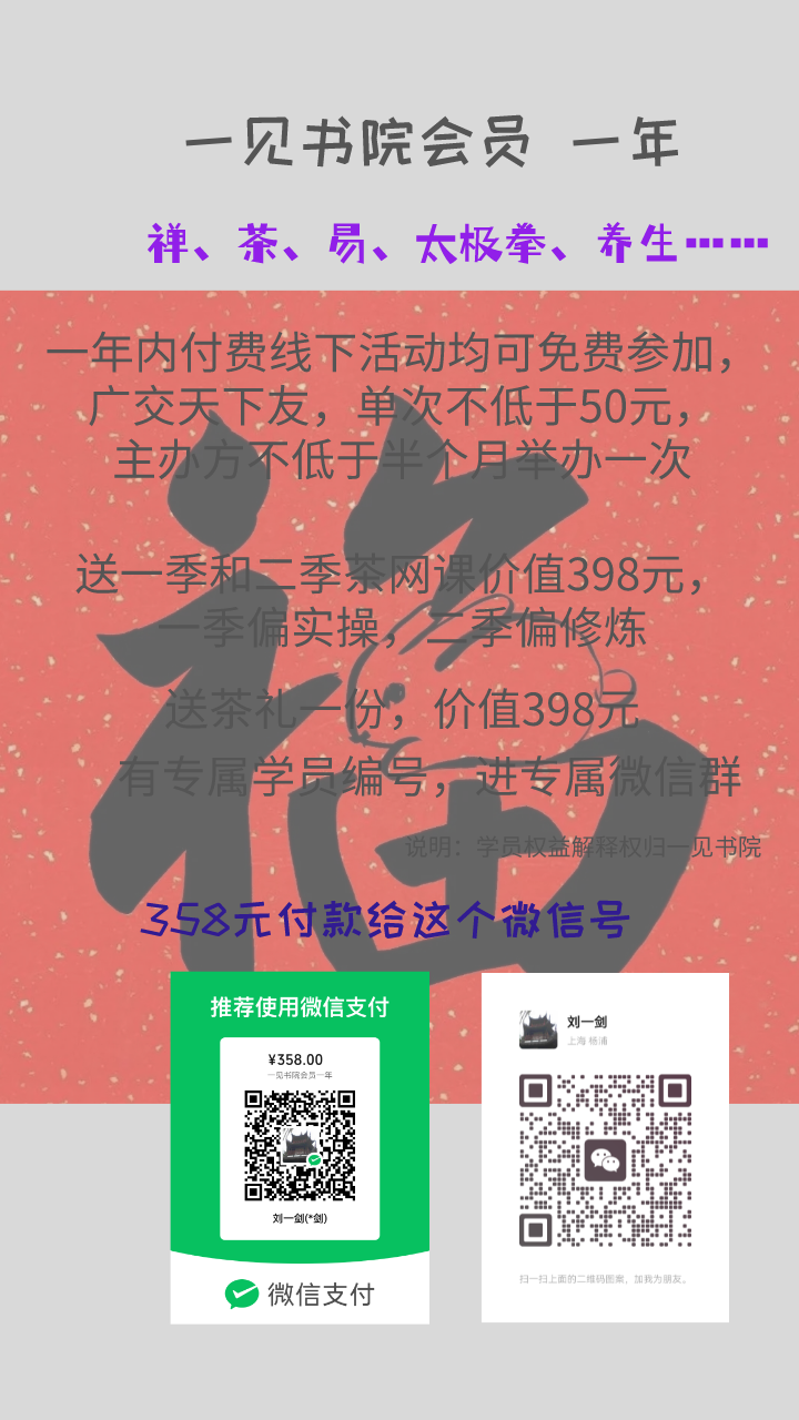 https://www.huodongxing.com/file/20130925/9301363325608/234799418240943.png