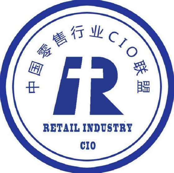 中国零售行业CIO联盟.png