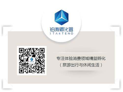 铂涛Logo2-500.jpg