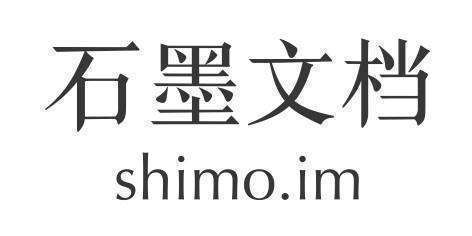 石墨logo中文_英文.jpg