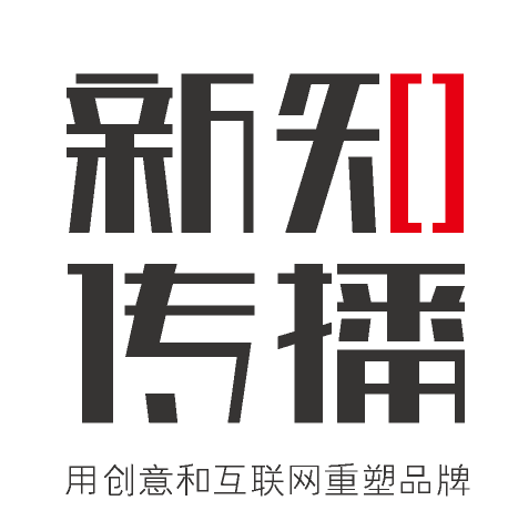 新知传播logo.gif