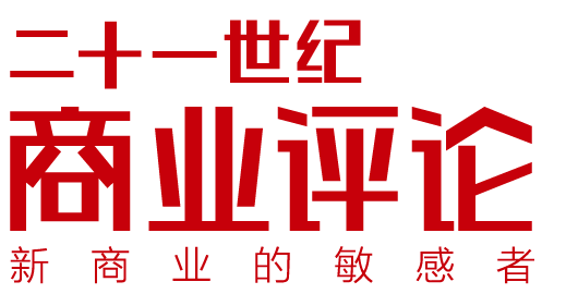 21世纪杂志LOGO红色_03.gif