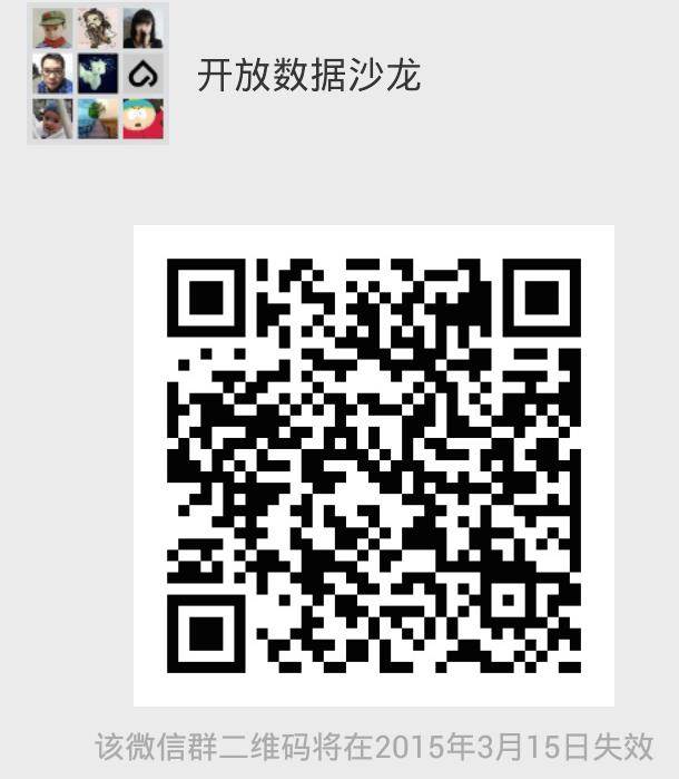 mmqrcode1425780471488.png