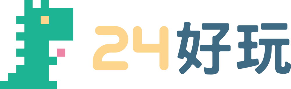 24好玩logo.png
