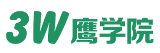 鹰学院logo2.png