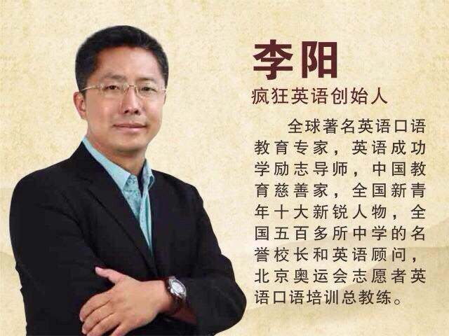 夫人口语_口语交际手抄报(2)