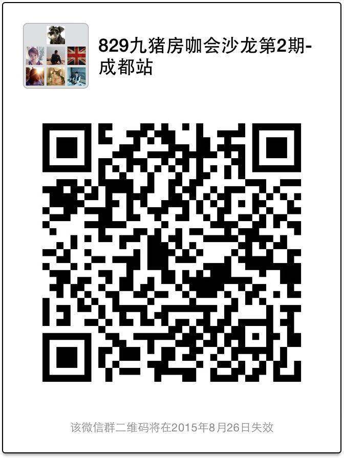 921353162368866995.jpg