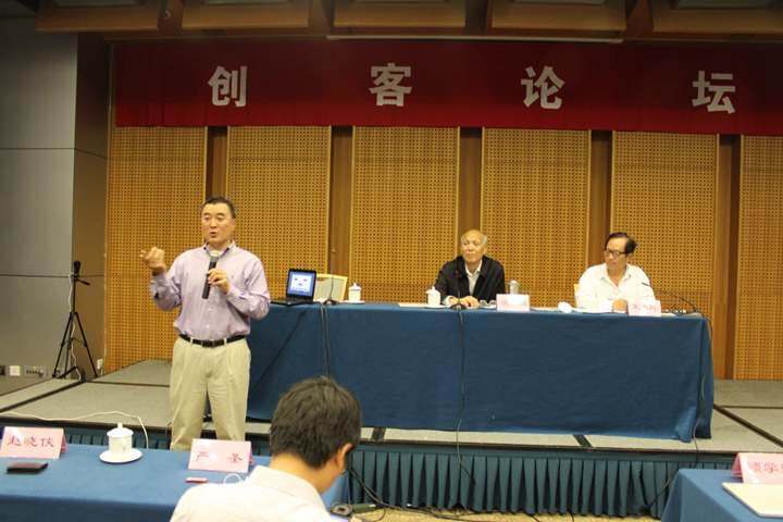 第二届-2-高智发明严圣.JPG