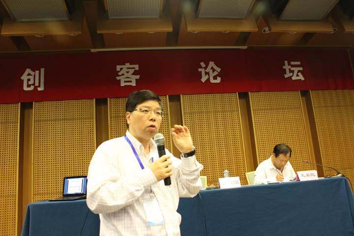 第二届-4-香港中文大学劳维信.JPG