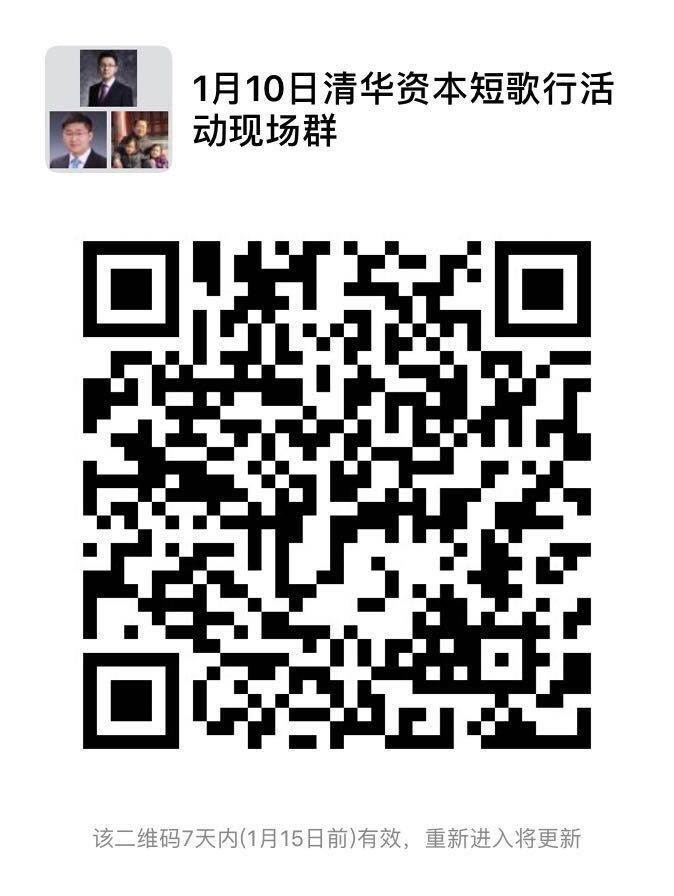 WeChat_1546934772.jpeg