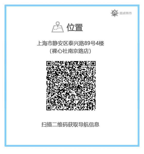 上海-K-12-二维码小程序组——2.jpg