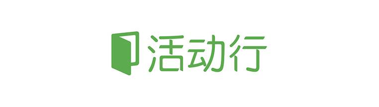 huodongxing Logo event63.jpg
