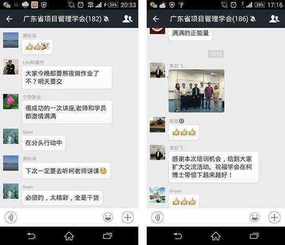 反馈-1.jpg
