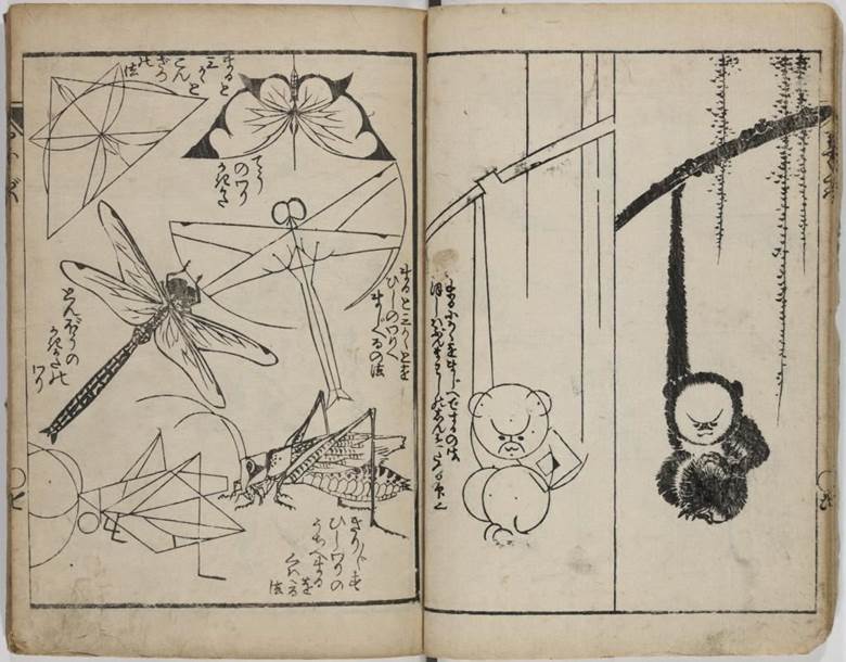 hokusai-manga.jpg
