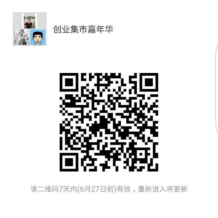 142030326_看图王.jpg