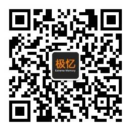 qrcode_for_gh_63f8586462a9_258.jpg