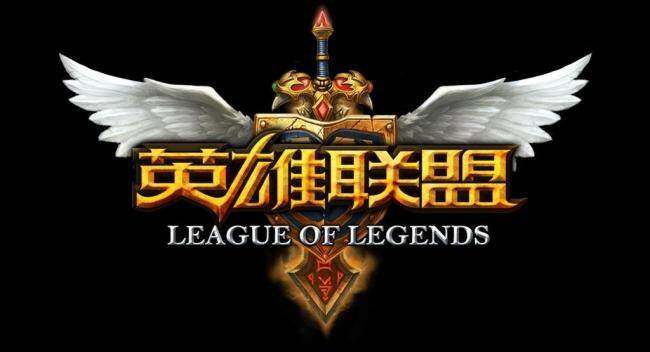 丰台区看丹桥吉祥网吧lol比赛
