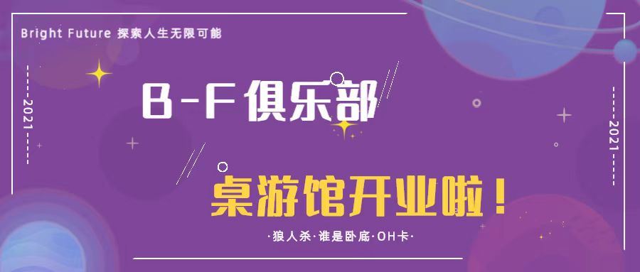 http://www.huodongxing.com/file/20140605/3641616461550/174359628560628.jpg