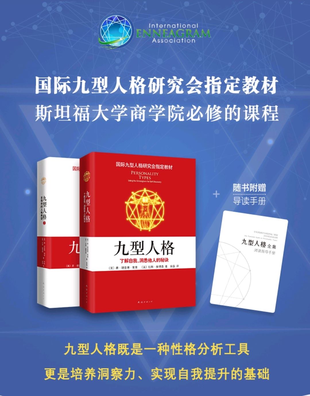 http://www.huodongxing.com/file/20140605/3641616461550/324349883785442.jpg