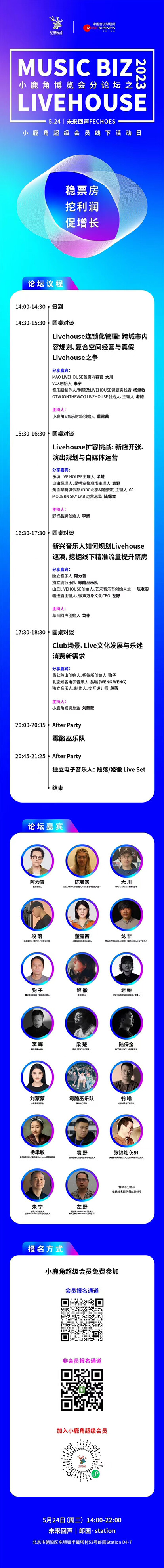 图片缺失