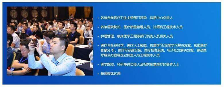 TIM截图20190705162007.png TIM截图20190705162007.png