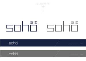 SOHO艺峦标准标志（标准色辅助色）制作公司-01.jpg