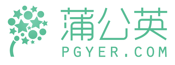 蒲公英Logo.png