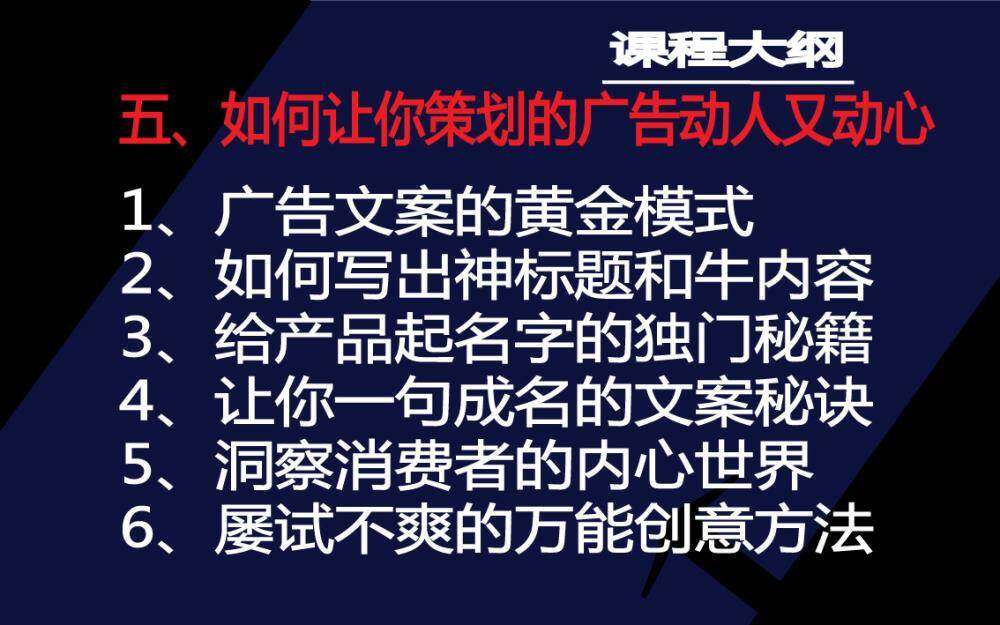 营销策划师资格证_营销策划师 收入(2)