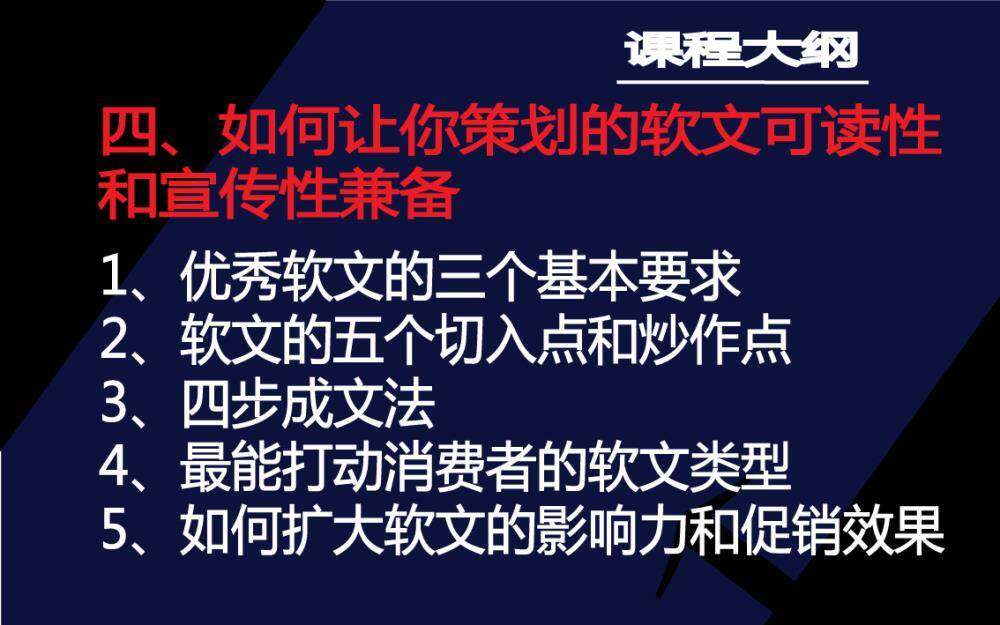 营销策划师资格证_营销策划师 收入