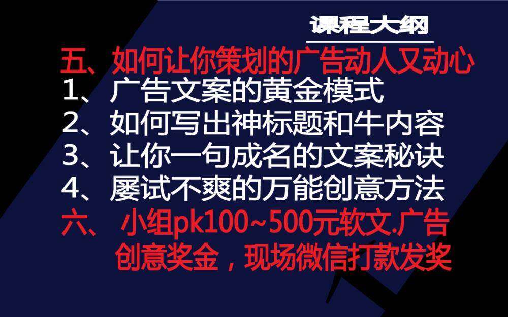 营销策划师资格证_营销策划师 收入