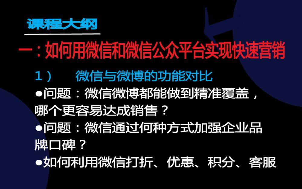 微城市如何增加人口_微城市增加人口 微城市怎么增加人口上限