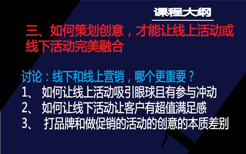 营销策划师资格证_营销策划师 收入(3)