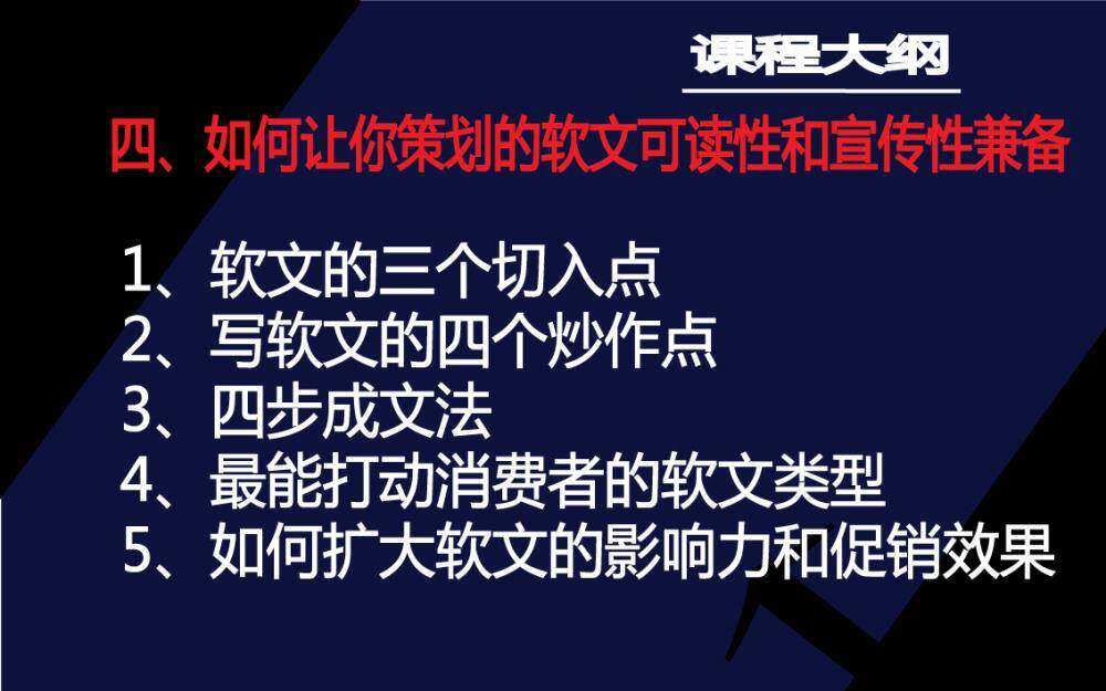 营销策划师资格证_营销策划师 收入(3)